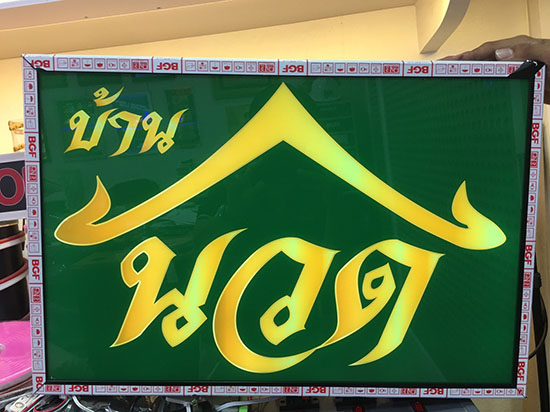 230520_41_web 230520_41_web