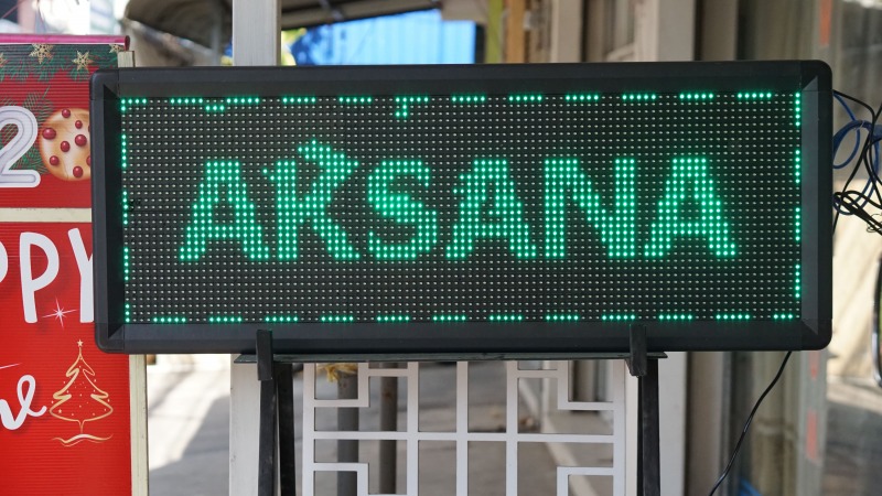 ป้ายไฟวิ่งสำหรับติดโฆษณา ขอนแก่น