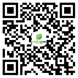 คุณเพลิน รอสูงเนิน