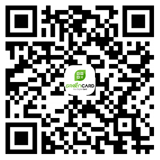 คุณเพลิน รอสูงเนิน