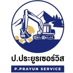 รถแบคโฮให้เช่า พร้อมคนขับ รถแบคโฮให้เช่า พร้อมคนขับ