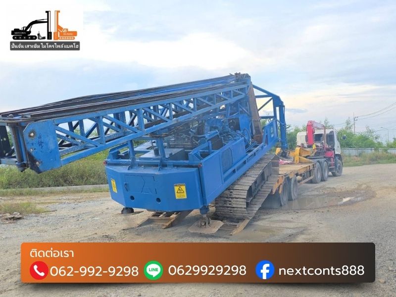 รับตอกเสาเข็ม นครปฐม