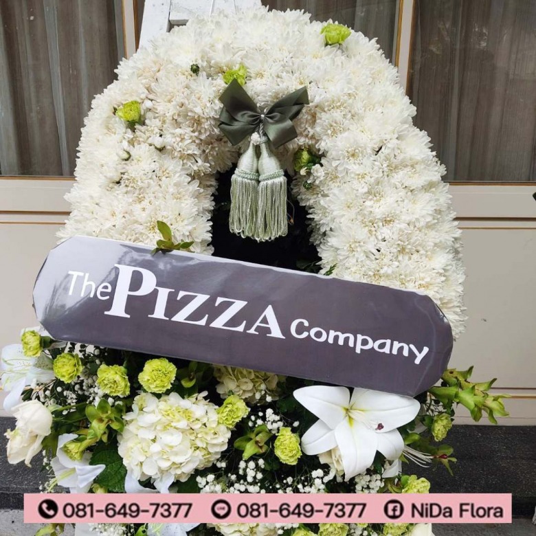 ร้านดอกไม้ พวงหลีด วัดเทพศิรินทร์