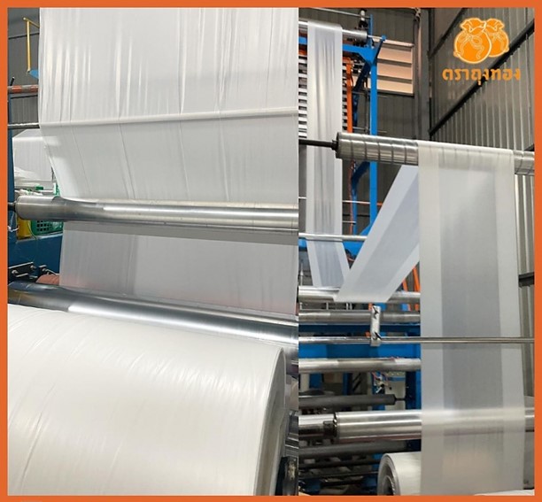 โรงงานผลิตถุงตัดตรง สมุทรปราการ