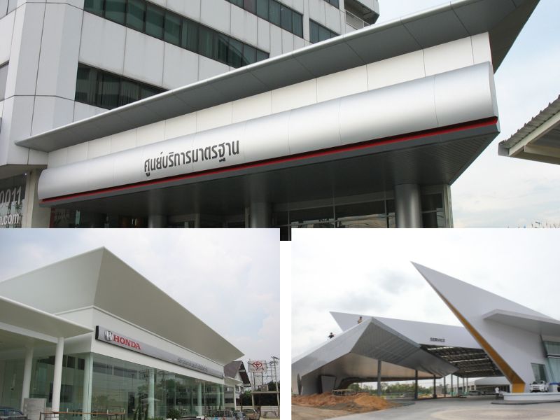 ผู้จำหน่ายและติดตั้งอลูมเนียมตกแต่งอาคาร