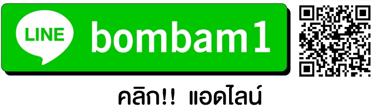 รับฝากสุนัขไม่ขังกรง ฝั่งธนบุรี