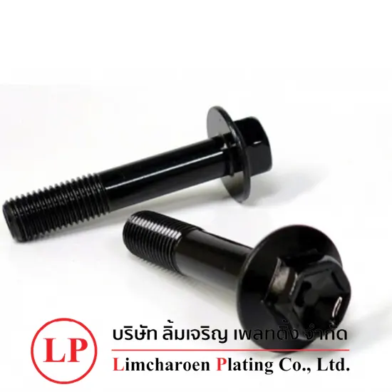 อบ Hydrogen Embrittlement