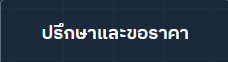 Screenshot 2026-06-29 211821
