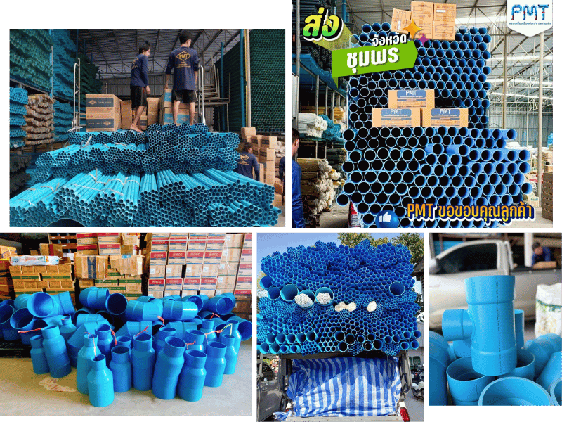 บริษัท ประมงไทยเอ็นเตอร์ไพรส์ จำกัด