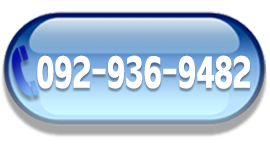 ช่างประปา พีเอ็น การประปา เซอร์วิส โทร 092-936-9482