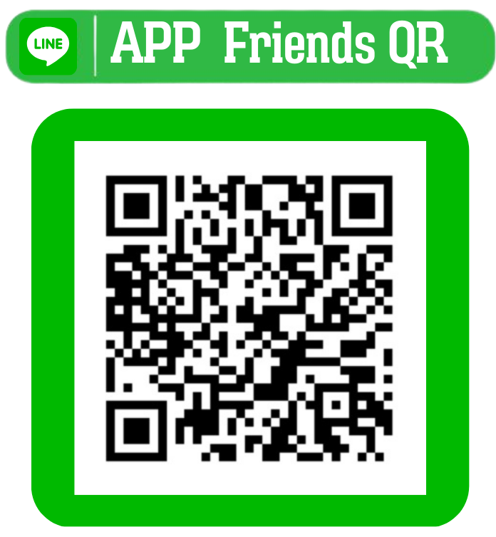 LINE IDเชียงใหม่ทูล LINE IDเชียงใหม่ทูล