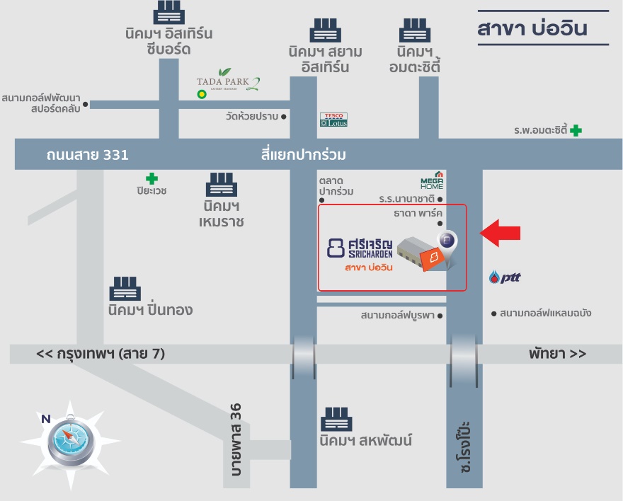 แผนที่ ชลบุรีศรีเจริญโลหะ สาขาบ่อวิน