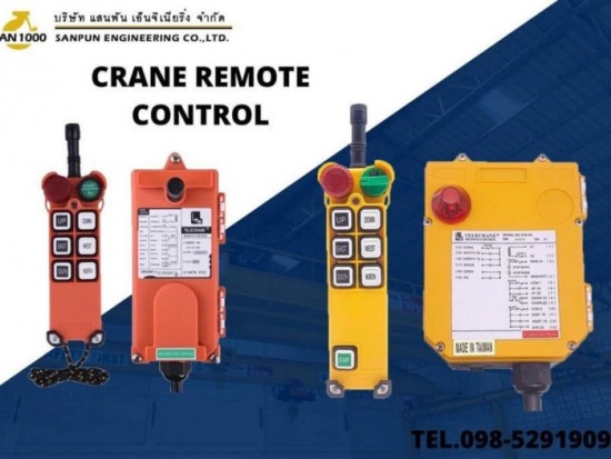 Crane remote control Crane remote control