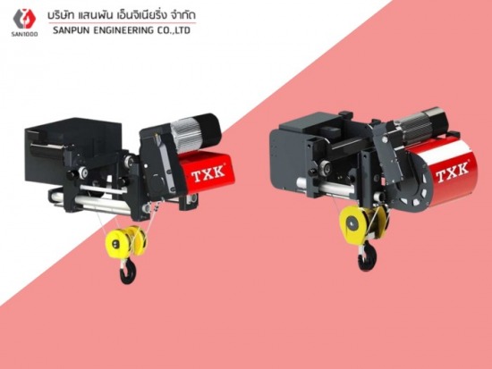 รอกโซ่มือสาวและรอกไฟฟ้า รอกโซ่มือสาวและรอกไฟฟ้า