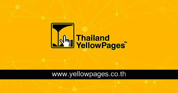 โรงงานผลิตอิฐบล็อก ชลบุรี - สุธาพรค้าวัสดุ - อิฐบล็อก 9 ซม
