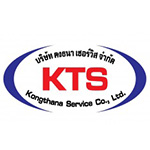 บริษัท คงธนา เซอร์วิส จำกัด


                                        