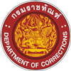 Logo กรมราชทัณฑ์ Logo กรมราชทัณฑ์