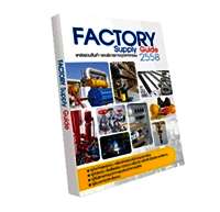 Print Products - Factory Supply Guide Print Products - Factory Supply Guide