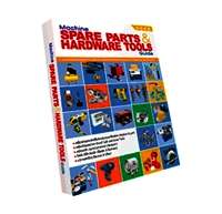Print Products - Machine Spare Parts and Hardware Tools Print Products - Machine Spare Parts and Hardware Tools