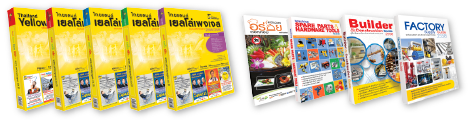 Print Product Print Product